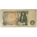 GREAT BRITAIN UK 1978 . ONE 1 POUND BANKNOTE . ERROR . LAST NUMBER IS SERIAL IS DROPPED